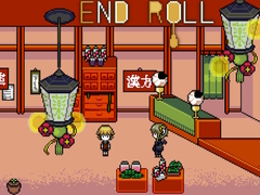 Oyun End Roll