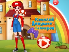 Oyun Cosplay Gamer Girls