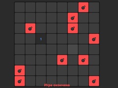 Oyun Minefield