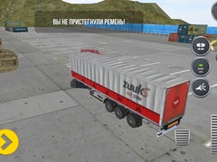 Oyun Truck Simulator 17