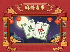 Oyun Mahjong Connect Tiles