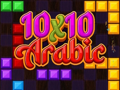 Oyun 10x10 Arabic