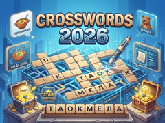 Oyun Crosswords 2026