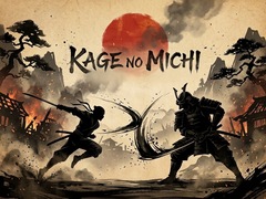 Oyun Kage no Michi