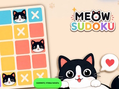 Oyun Meow Sudoku