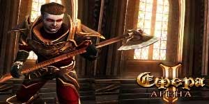 Sahəsi 2: Arena 